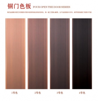 麻豆创新视频网站在线看色板