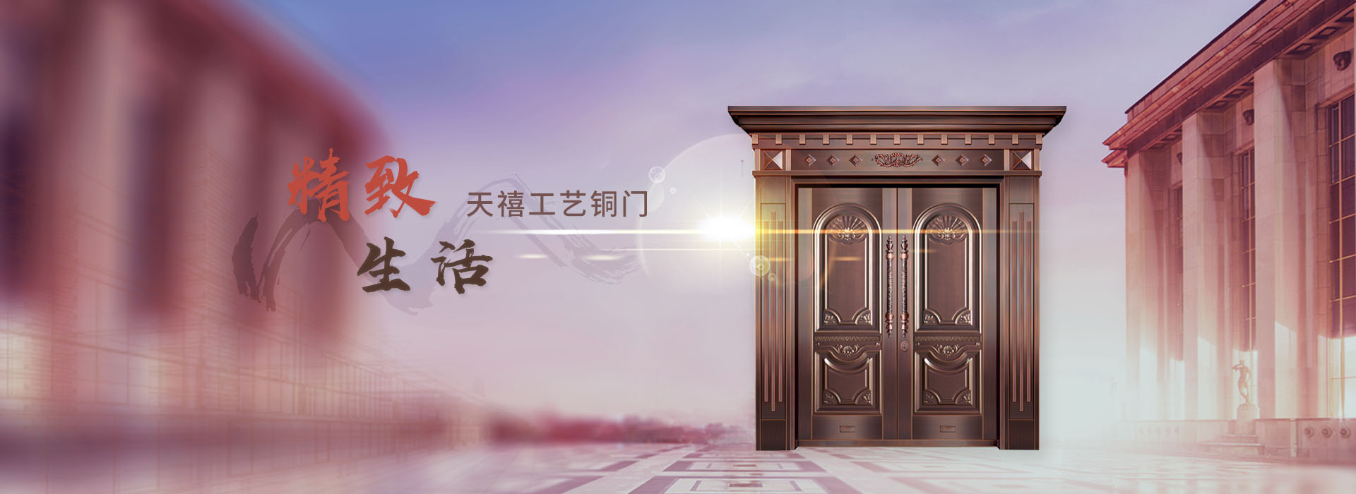 定制麻豆创新视频网站在线看