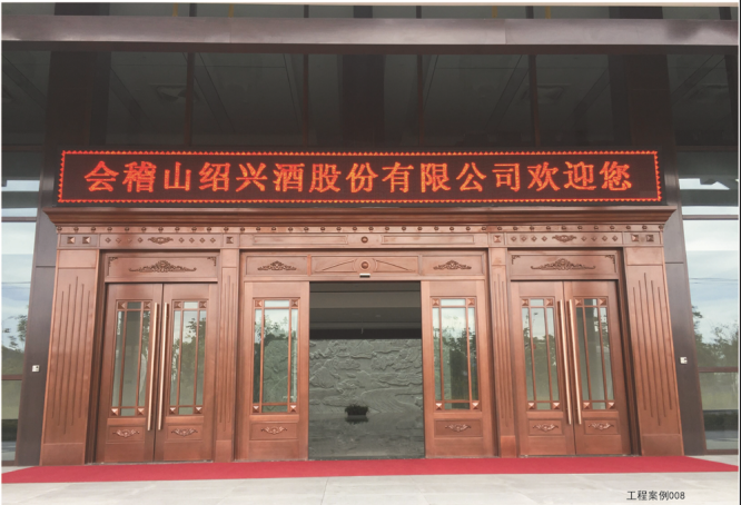 杭州麻豆创新视频网站在线看