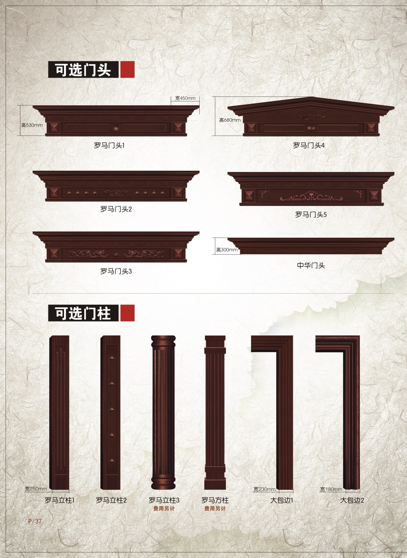 20-1_看图王.jpg
