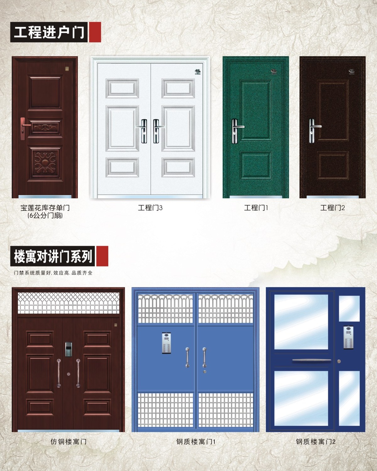 19-1_看图王.jpg