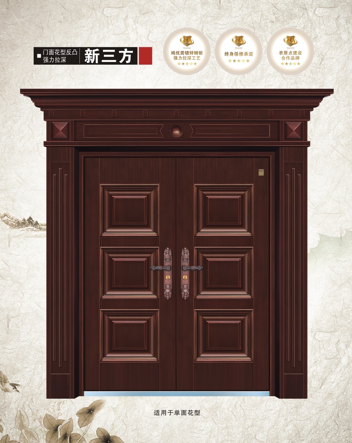 14-1_看图王.jpg